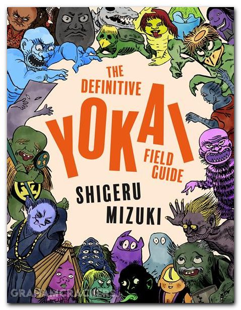 Definitive Yokai Field Guide SC #01