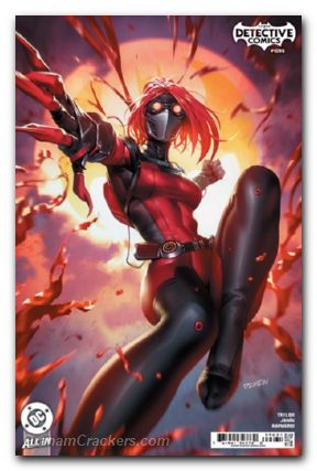 Detective Comics #1096 cover c chew variant