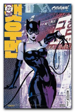 Catwoman #75 (2018) cover d noobovich variant