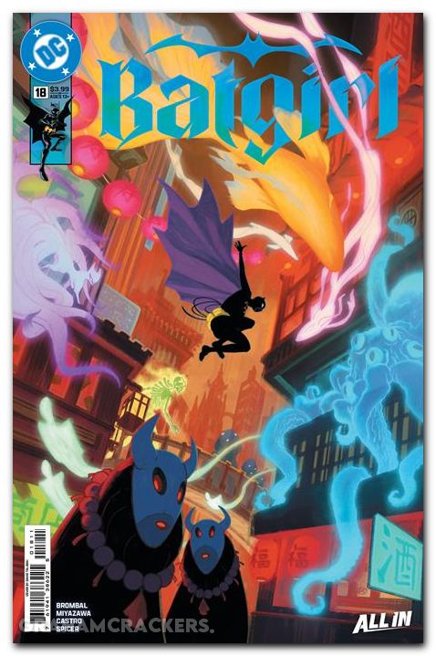 Batgirl #18 (2024) cover a