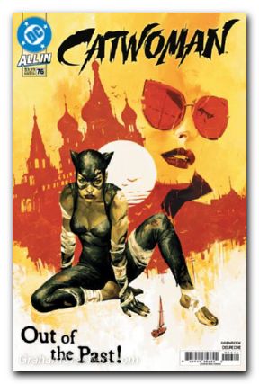 Catwoman #76 (2018) cover a