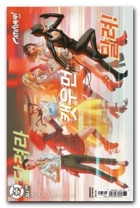 Catwoman #76 (2018) cover d forbes variant