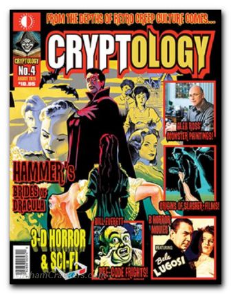 Cryptology #4