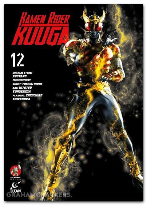 Kamen Rider Kuuga GN #12