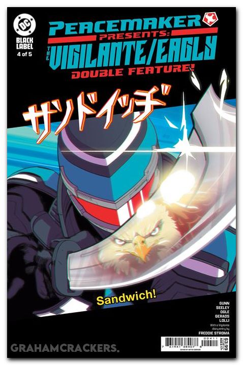 Peacemaker Presents The Vigilante Eagly Double Feature #4 (2025) cover a