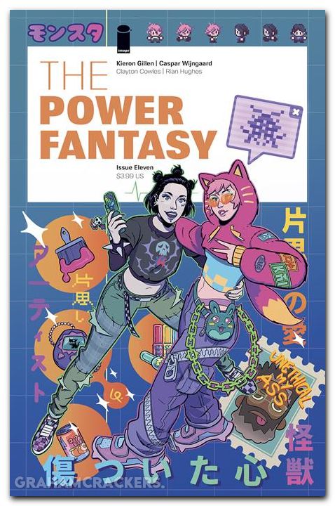 Power Fantasy #11 cover b formisano variant