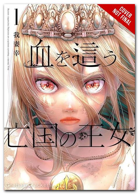 Blood-Crawling Princess Of A Ruined Country GN #01
