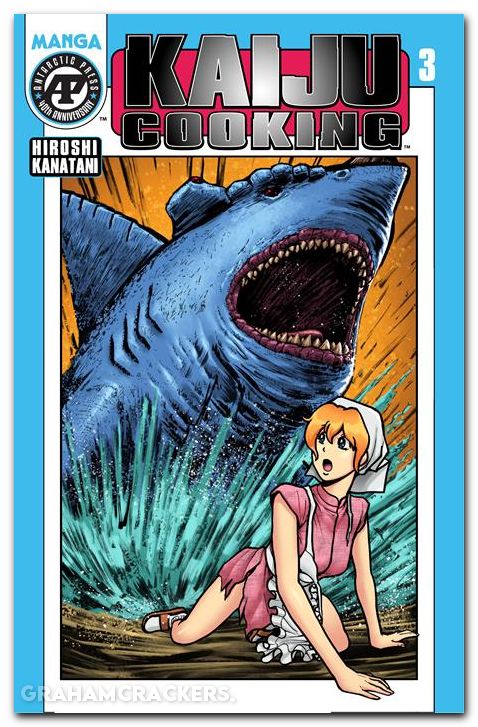 Kaiju Cooking #3 cover b kanatani lunar exclusive variant