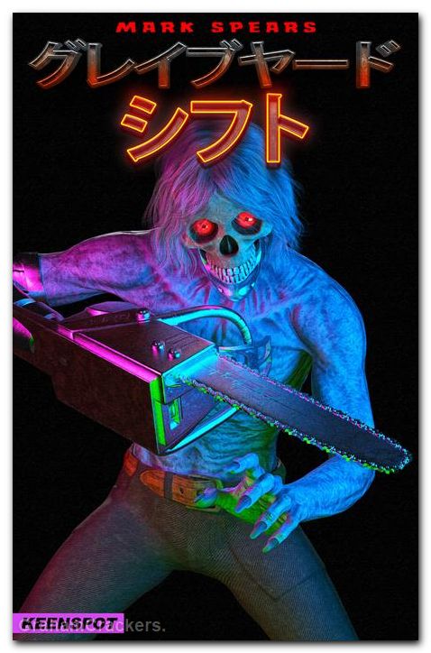 Mark Spears Graveyard Shift #1 (2026) cover f spears shift out of luck variant