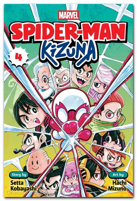 Spider-Man Kizuna GN #04