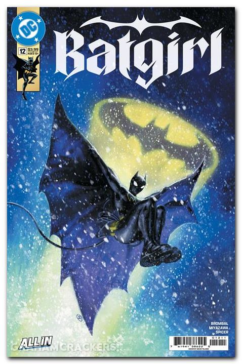Batgirl #12 (2024) cover a