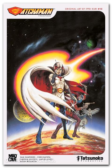 Gatchaman #13 cover b kuri classic tatsunoko art variant