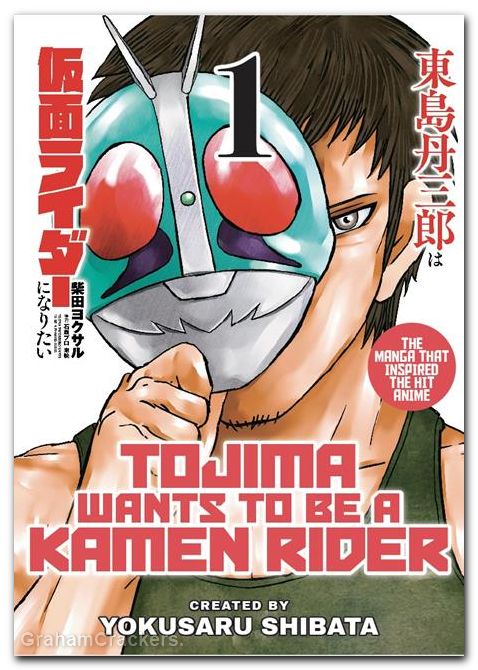 Tojima Wants To Be A Kamen Rider GN #01