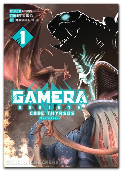 Gamera Rebirth Code Thyrsos TPB #01