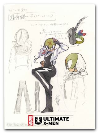 Ultimate X-Men #16 (2024) momoko design variant