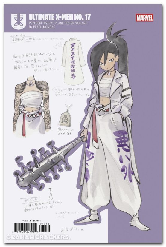 Ultimate X-Men #17 (2024) momoko design variant