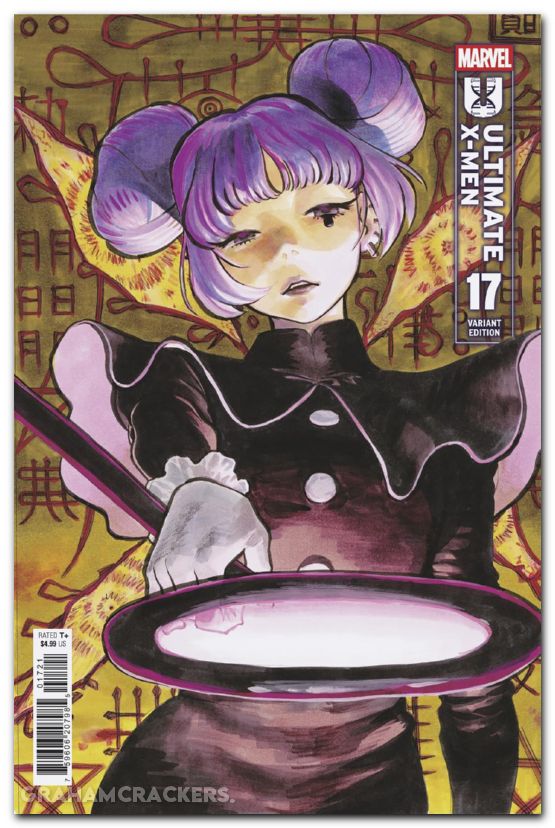 Ultimate X-Men #17 (2024) kaku variant