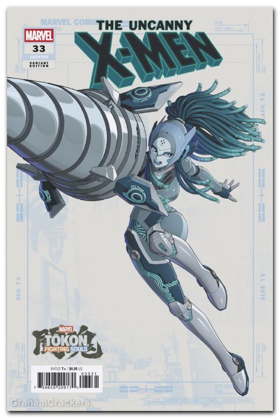 Uncanny X-Men #33 (2024) marvel tokon fighting souls variant