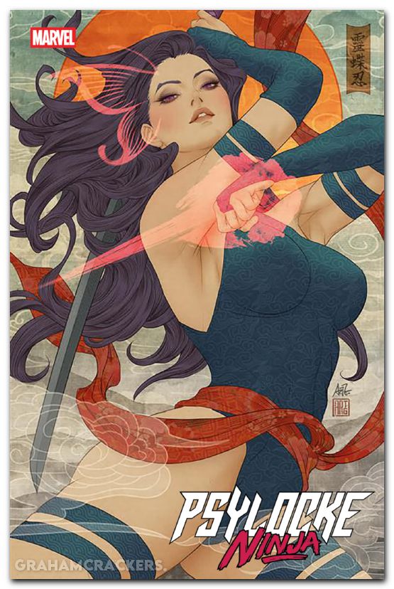 Psylocke Ninja #1 (2026) artgerm variant