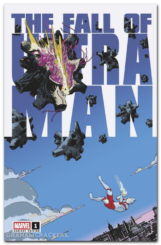 Fall Of Ultraman #1 (2026) martin variant