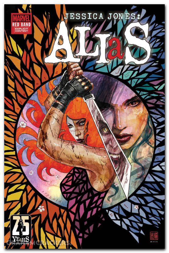 Alias Red Band #5 (2026)