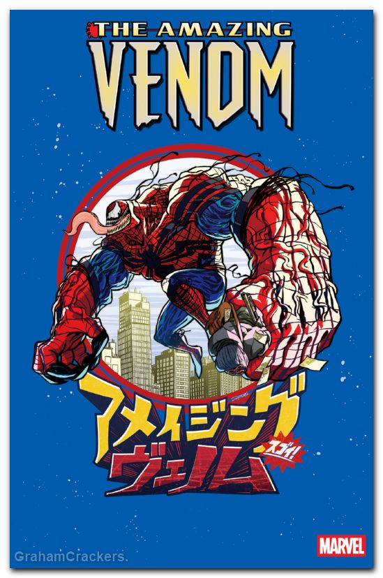 Amazing Venom #2 (2026) superlog variant
