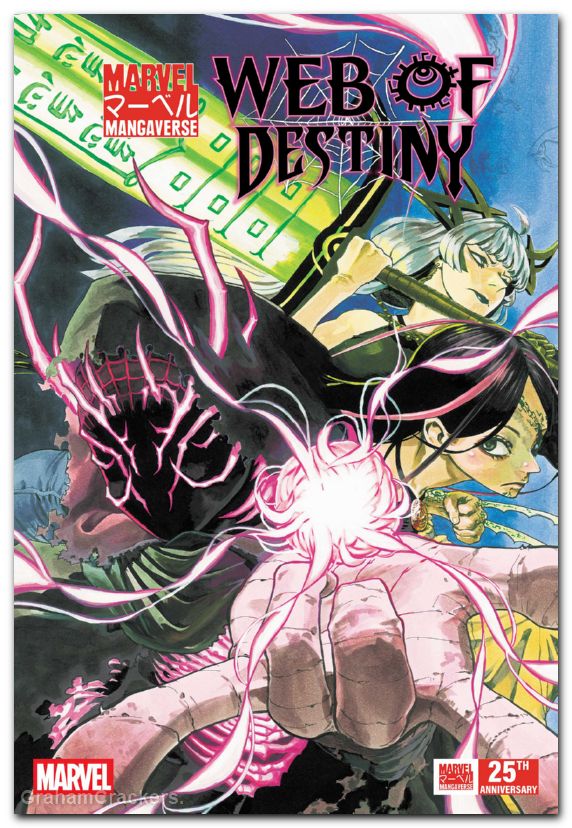 Marvel Mangaverse Web Of Destiny