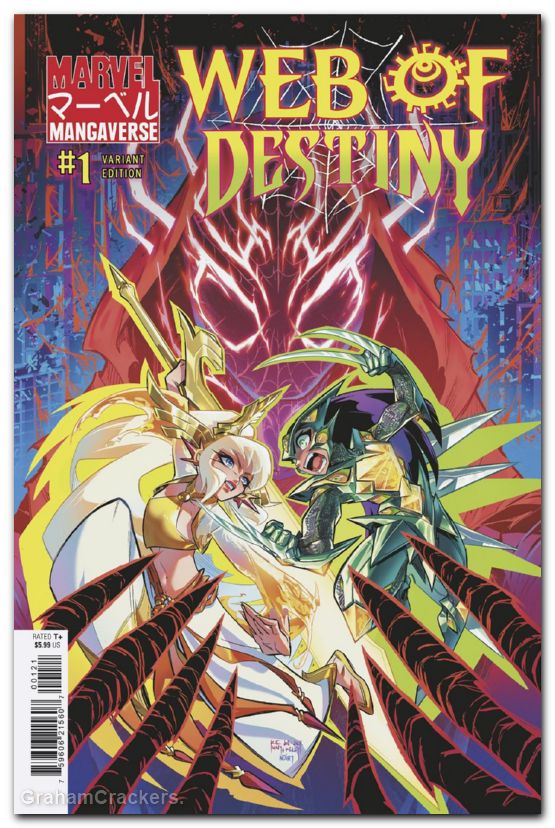 Marvel Mangaverse Web Of Destiny #1 (2026) ruiz variant