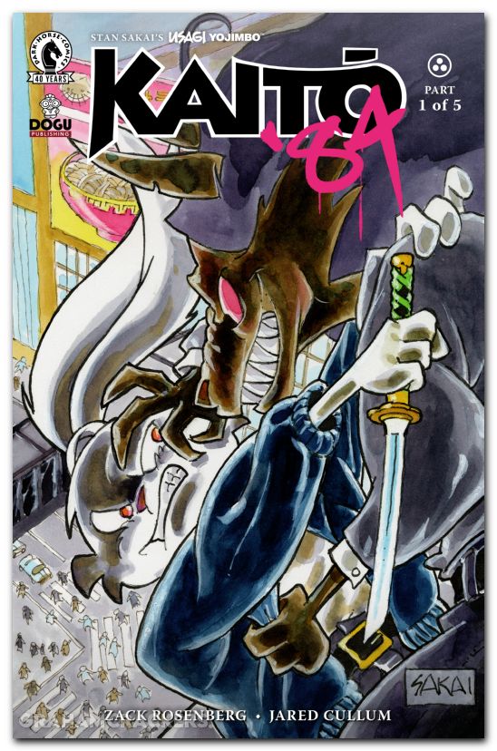 Usagi Yojimbo Kaito 84 #1 (2026) cover b sakai variant