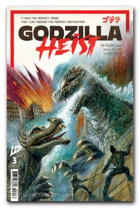 Godzilla Heist #3 (2025) cover a