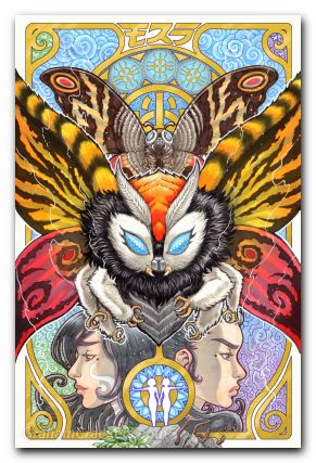 Mothra Queen Of The Monsters #1 (2025) cover c frank virgin variant