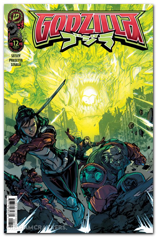 Godzilla #12 (2025) cover a
