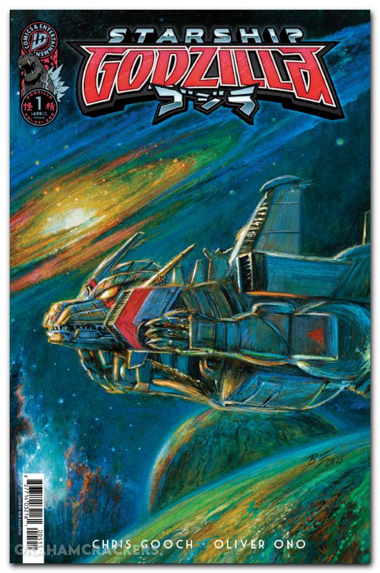 Starship Godzilla #1 (2025) cover e eggleton variant