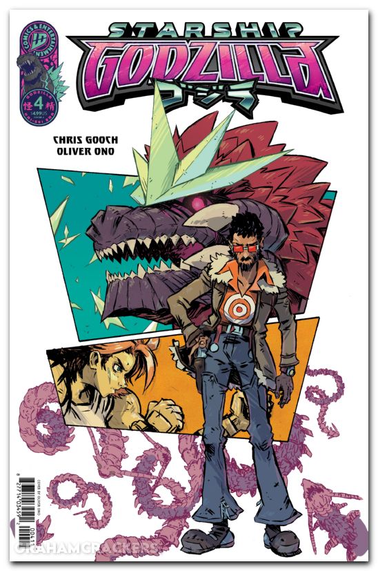 Starship Godzilla #4 (2025) cover a