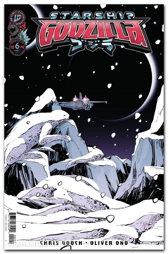 Starship Godzilla #6 (2025) cover b gooch variant