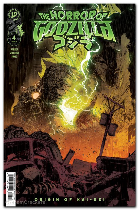 The Horror Of Godzilla #4 (2026) cover a