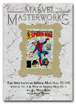 Marvel Masterworks Spectacular Spider-Man HC #08 DM Cover