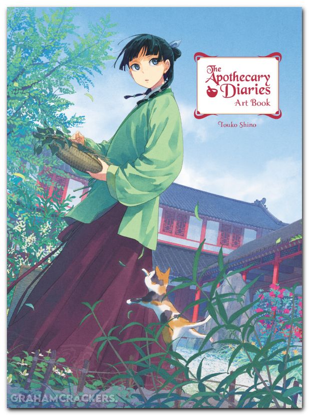 Apothecary Diaries Art Book HC