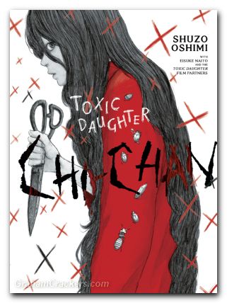 Toxic Daughter Chi-Chan GN #01
