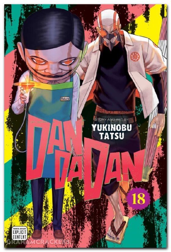 Dandadan GN #18