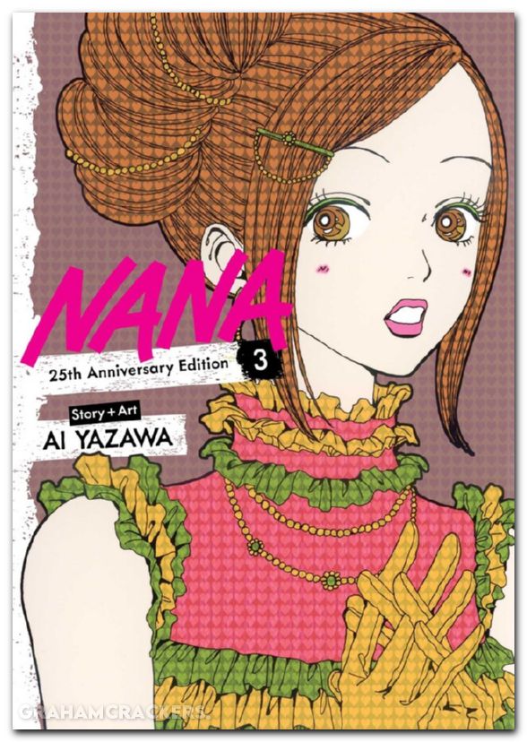 Nana GN 25th Anniversary Edition #03
