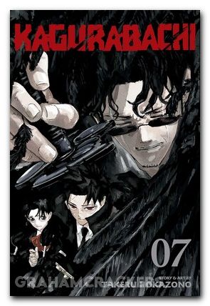 Kagurabachi GN #07