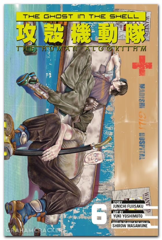 Ghost In The Shell Human Algorithm GN #06