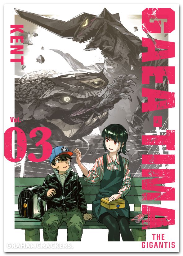 Gaea-Tima The Gigantis GN #03