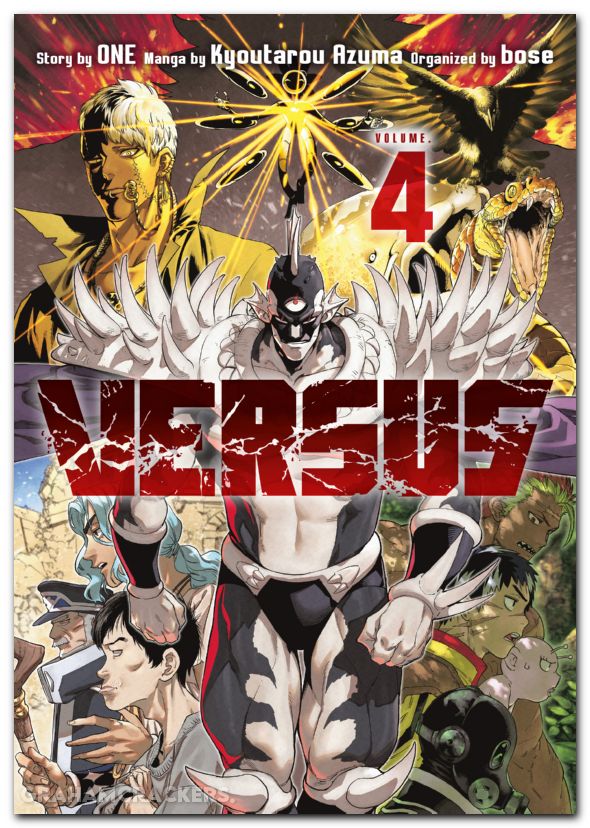 Versus GN #04