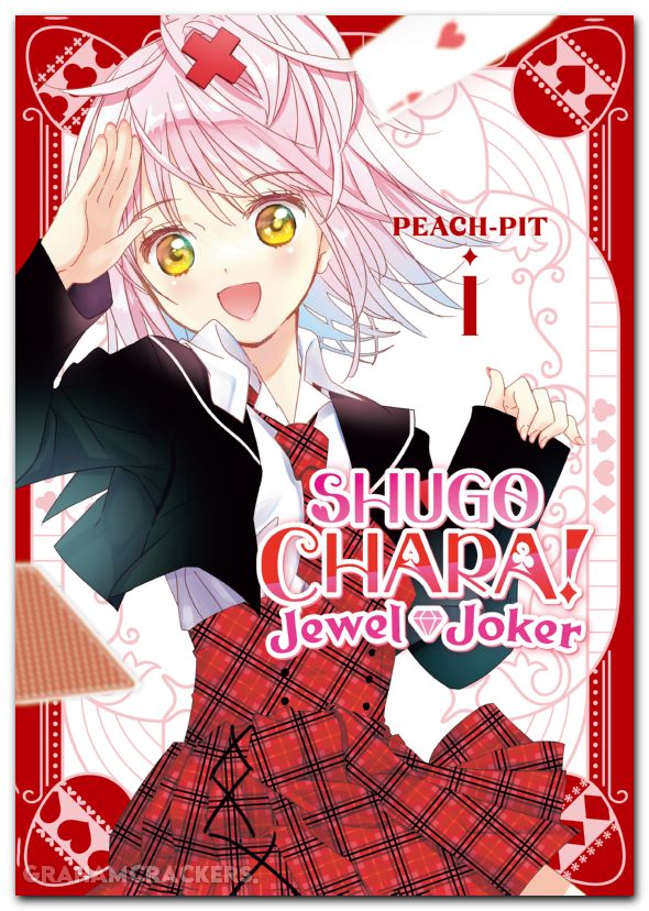 Shugo Chara Jewel Joker GN #01
