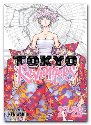 Tokyo Revengers Omnibus GN #14