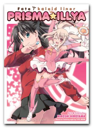 Fate Kaleid Liner Prisma Illya GN Complete Manga Collection