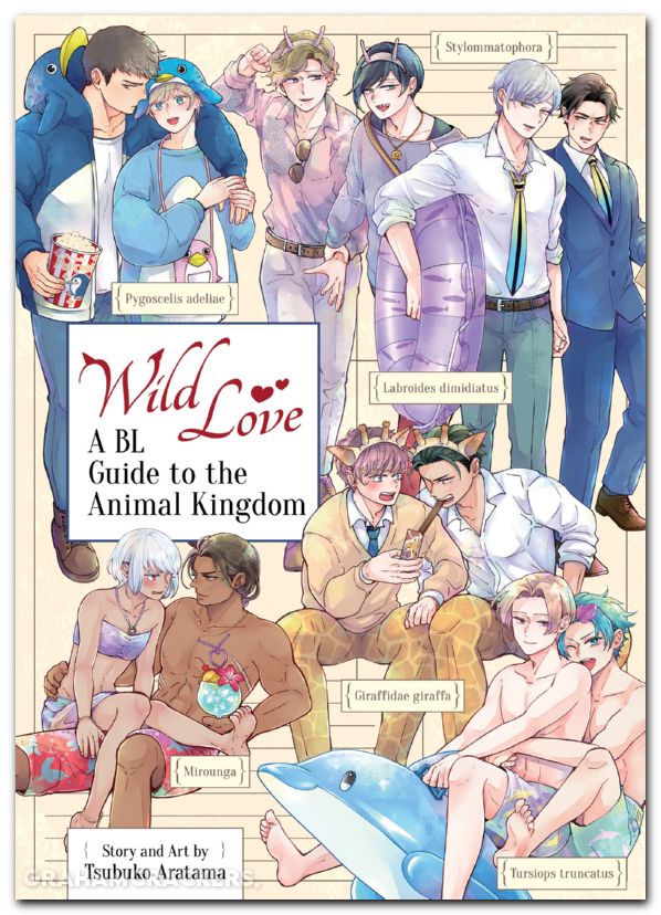 Wild Love A BL Guide To The Animal Kingdom Omnibus GN #01