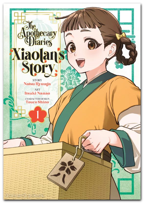 Apothecary Diaries Xiaolans Story GN #01